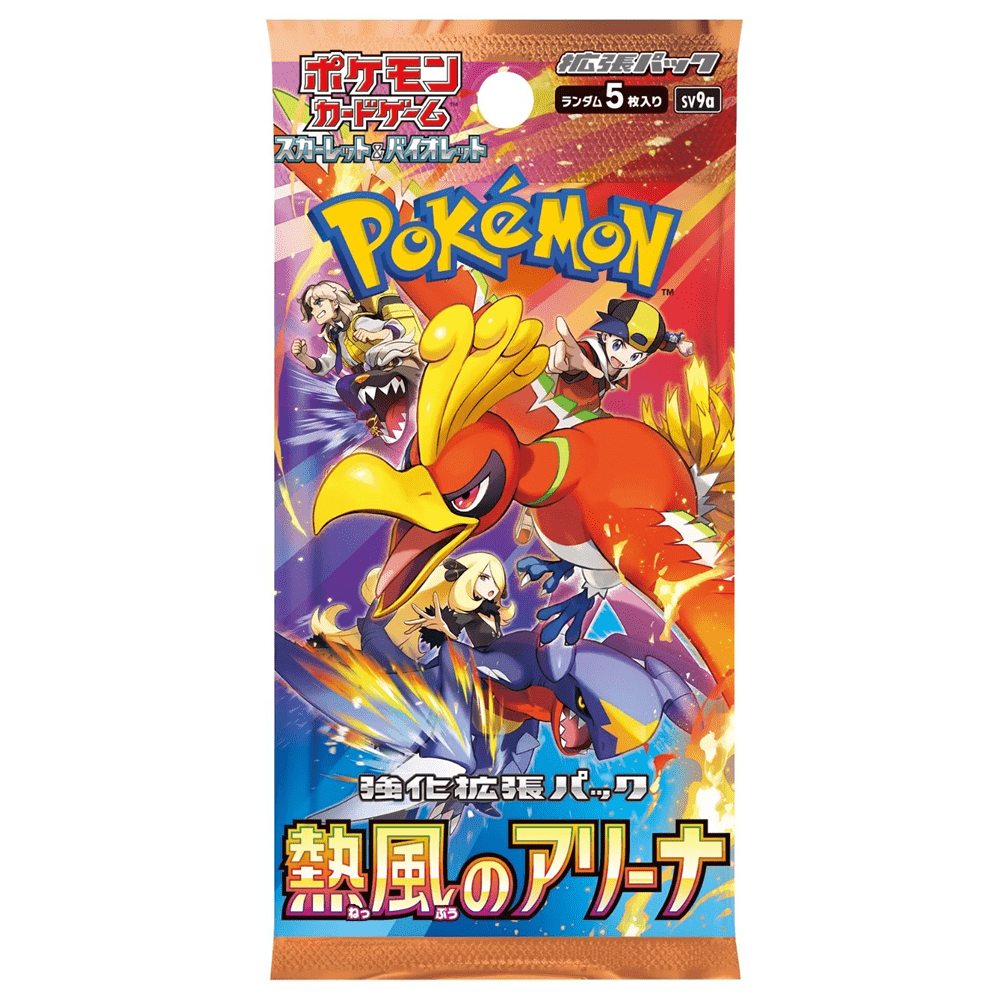 Pokemon: Heat Wave Arena Japanese Booster Pack (sv9a) Pokemon: Heat Wave Arena Japanese Booster Pack (sv9a)