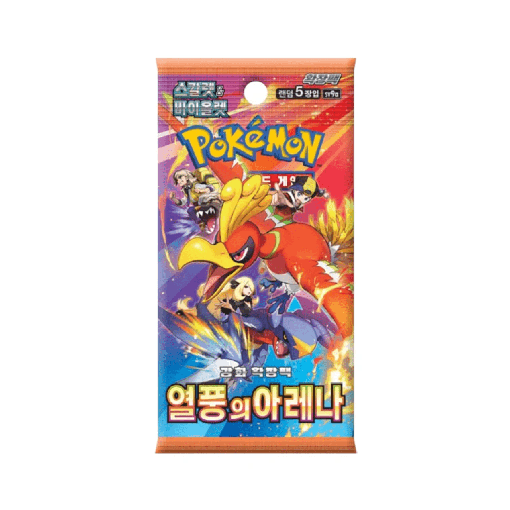 Pokemon: Heat Wave Arena KOREAN Booster Pack Pokemon: Heat Wave Arena KOREAN Booster Pack