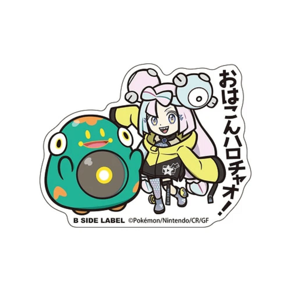 Pokemon: Iono & Bellibolt B - Side Label Sticker (Japanese Pokemon Center Exclusive) - Collector Store LLC