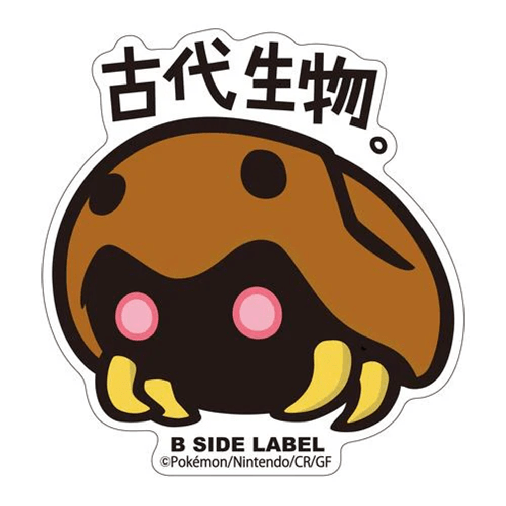 Pokemon: Kabuto No.140 B - Side Label Sticker (Japanese Pokemon Center Exclusive) - Collector Store LLC
