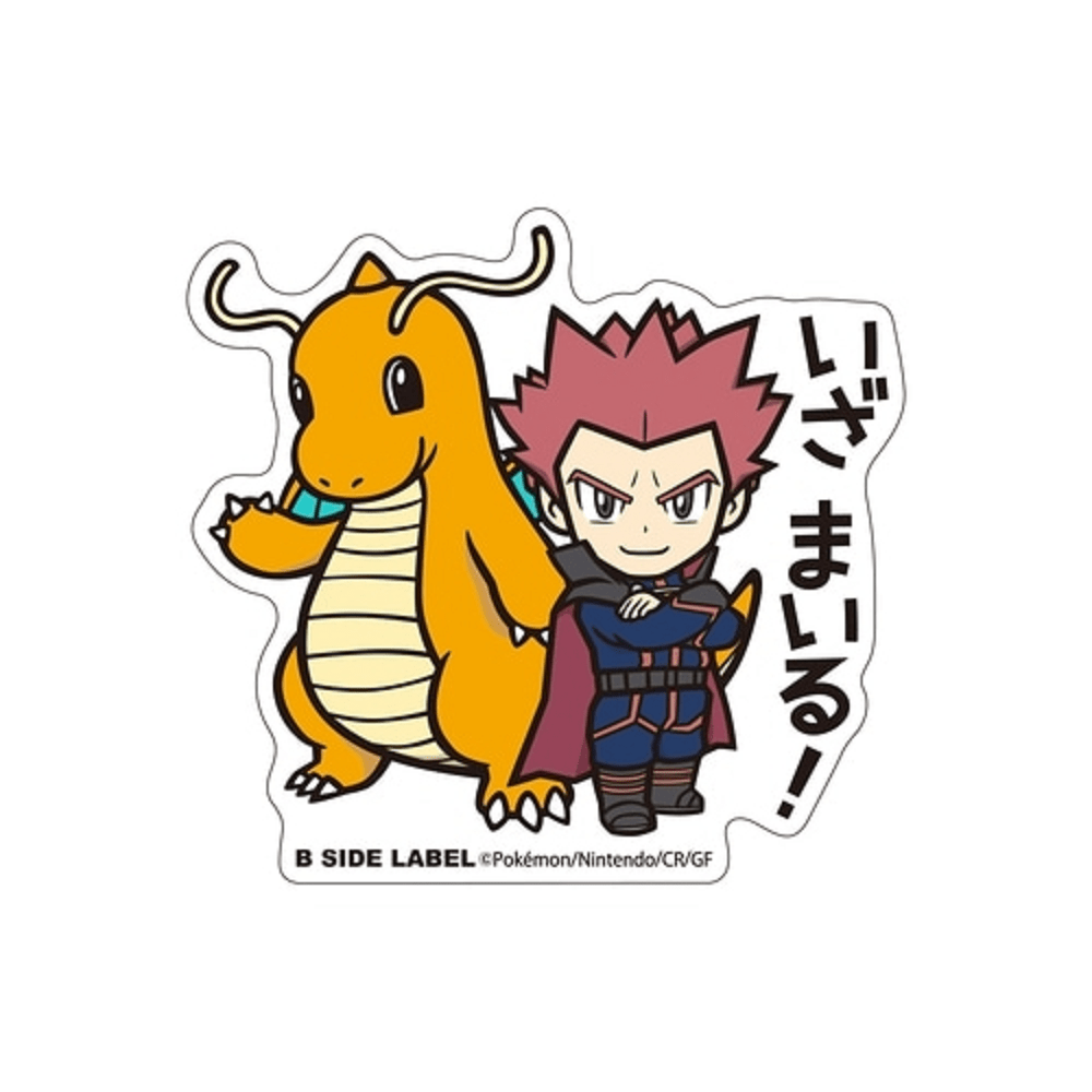 Pokemon: Lance & Dragonite B - Side Label Sticker (Japanese Pokemon Center Exclusive) - Collector Store LLC