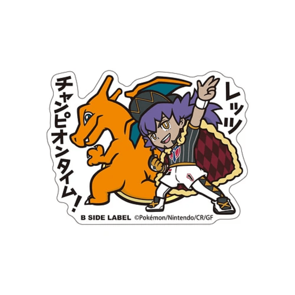 Pokemon: Leon & Charizard B - Side Label Sticker (Japanese Pokemon Center Exclusive) - Collector Store LLC