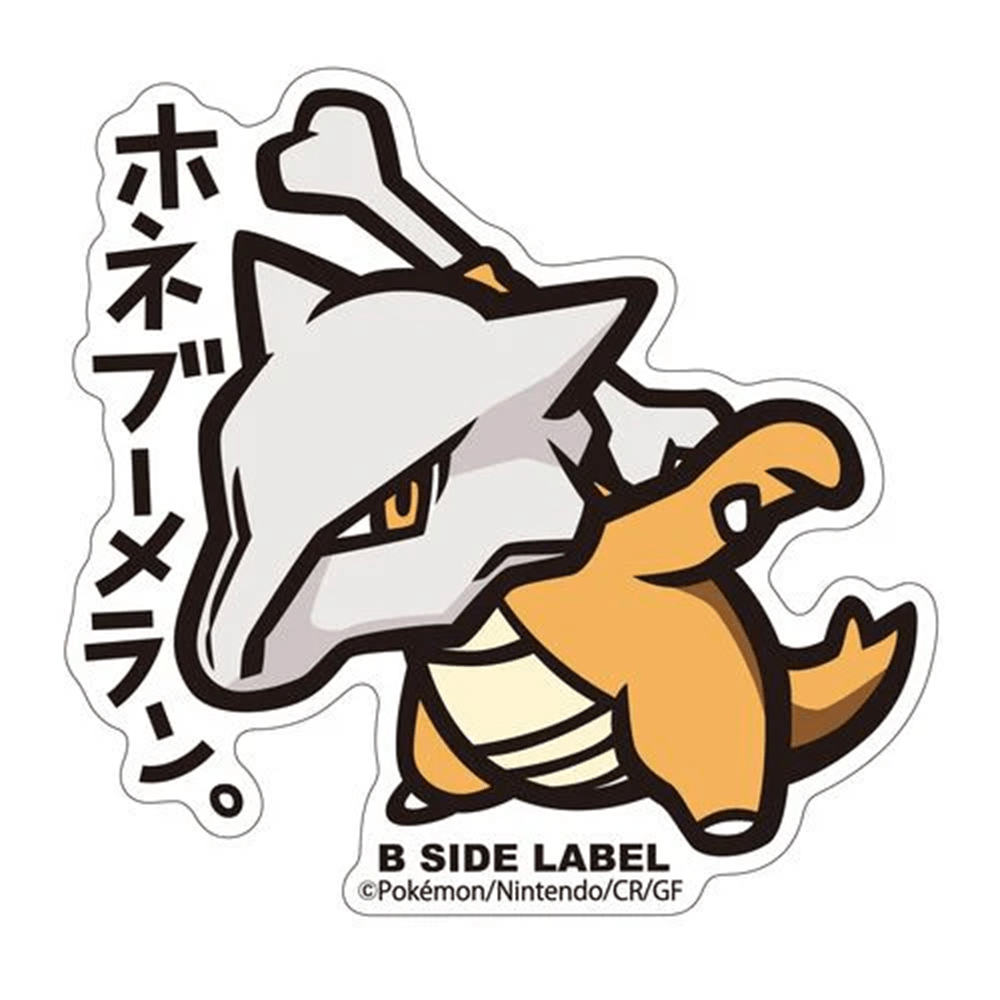 Pokemon: Marowak No.108 B - Side Label Sticker (Japanese Pokemon Center Exclusive) - Collector Store LLC