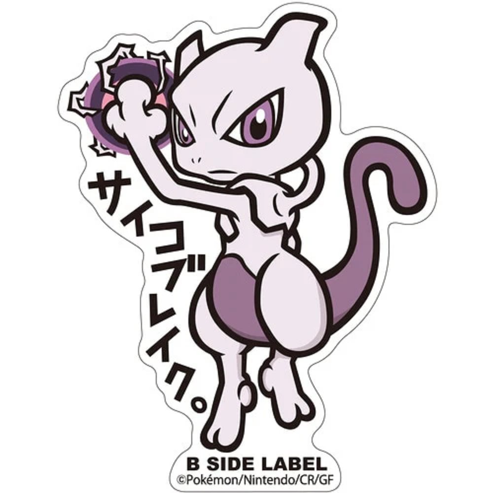 Pokemon: Mewtwo B - Side Label Sticker (Japanese Pokemon Center Exclusive) - Collector Store LLC