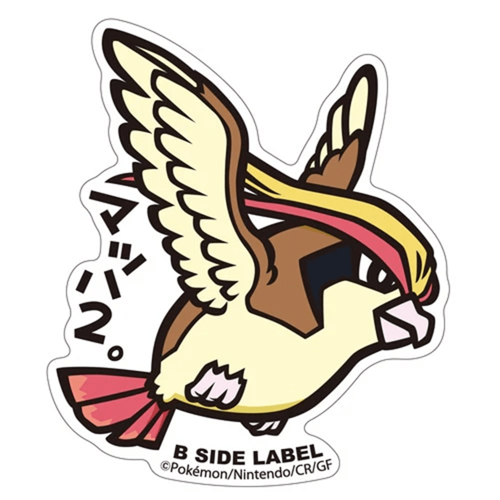 Pokemon: Pidgeot No.018 B - Side Label Sticker (Japanese Pokemon Center Exclusive) - Collector Store LLC
