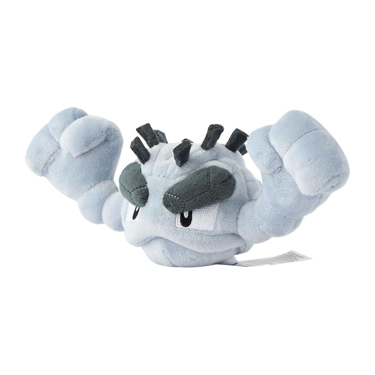 Pokemon: Pokemon Fit Alolan Geodude No.A074 Plush (Japanese Pokemon Center Exclusive) - Collector Store LLC
