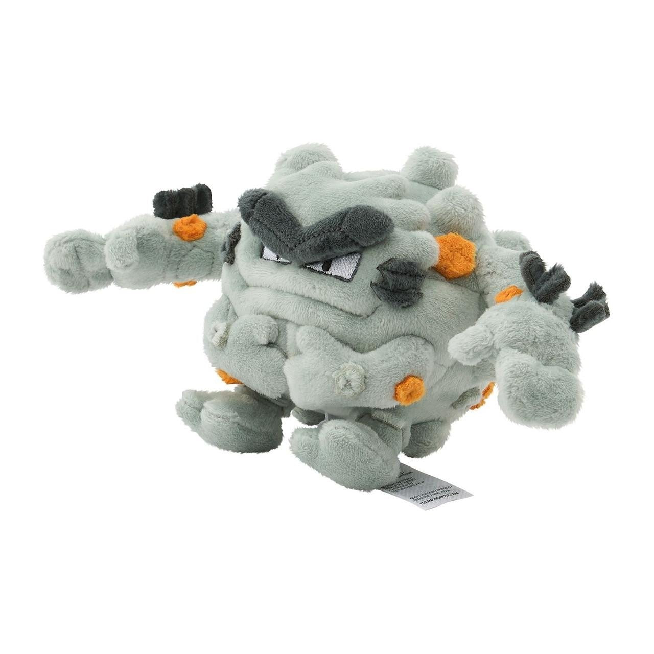 Pokemon: Pokemon Fit Alolan Graveler No.A075 Plush (Japanese Pokemon Center Exclusive) - Collector Store LLC