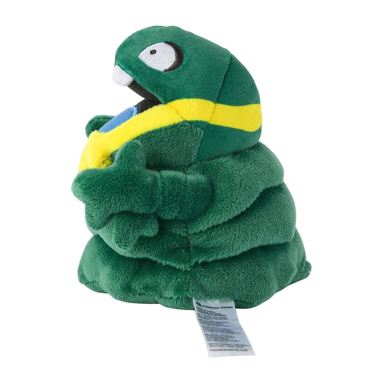 Pokemon: Pokemon Fit Alolan Grimer No.A088 Plush (Japanese Pokemon Center Exclusive) - Collector Store LLC