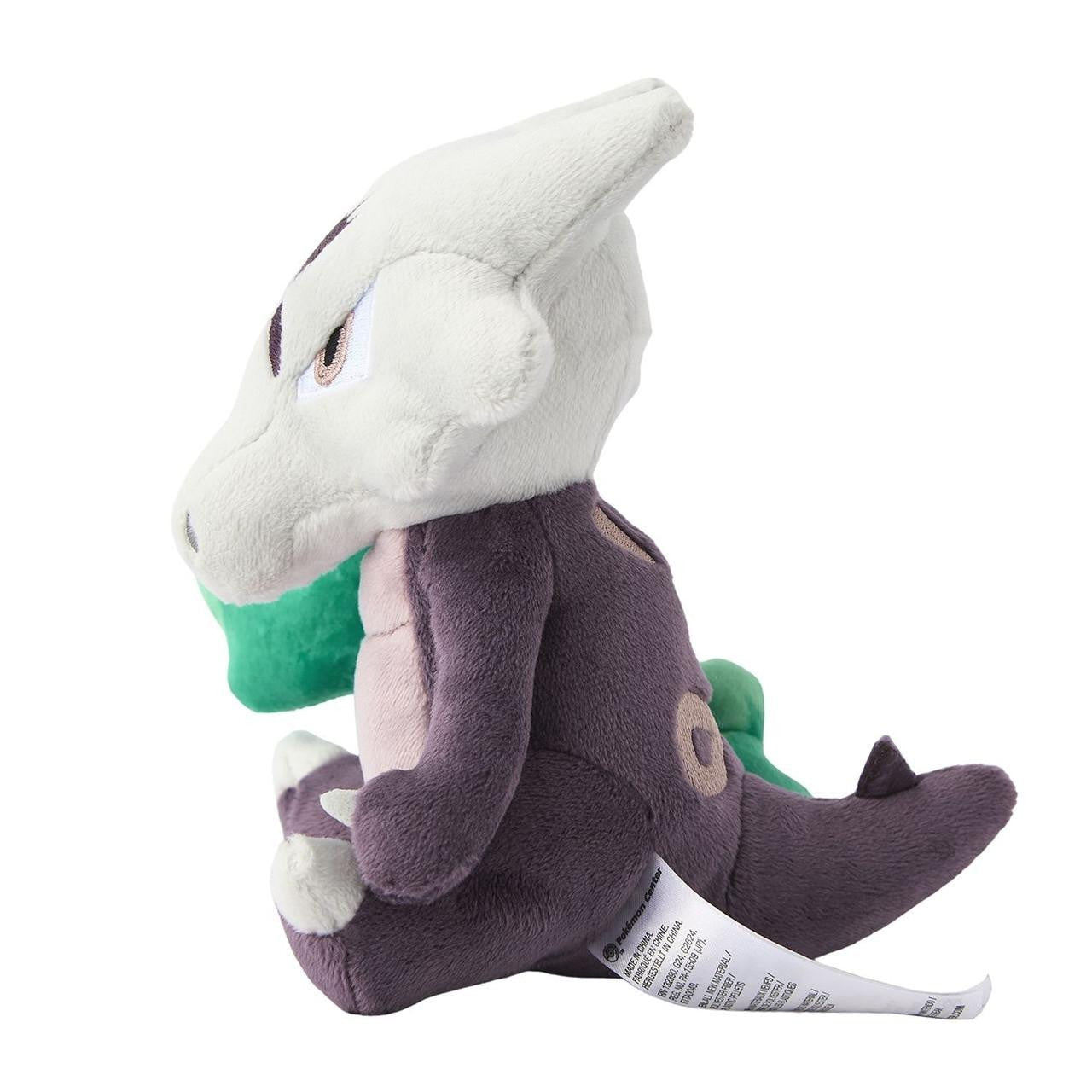 Pokemon: Pokemon Fit Alolan Marowak No.A105 Plush (Japanese Pokemon Center Exclusive) - Collector Store LLC