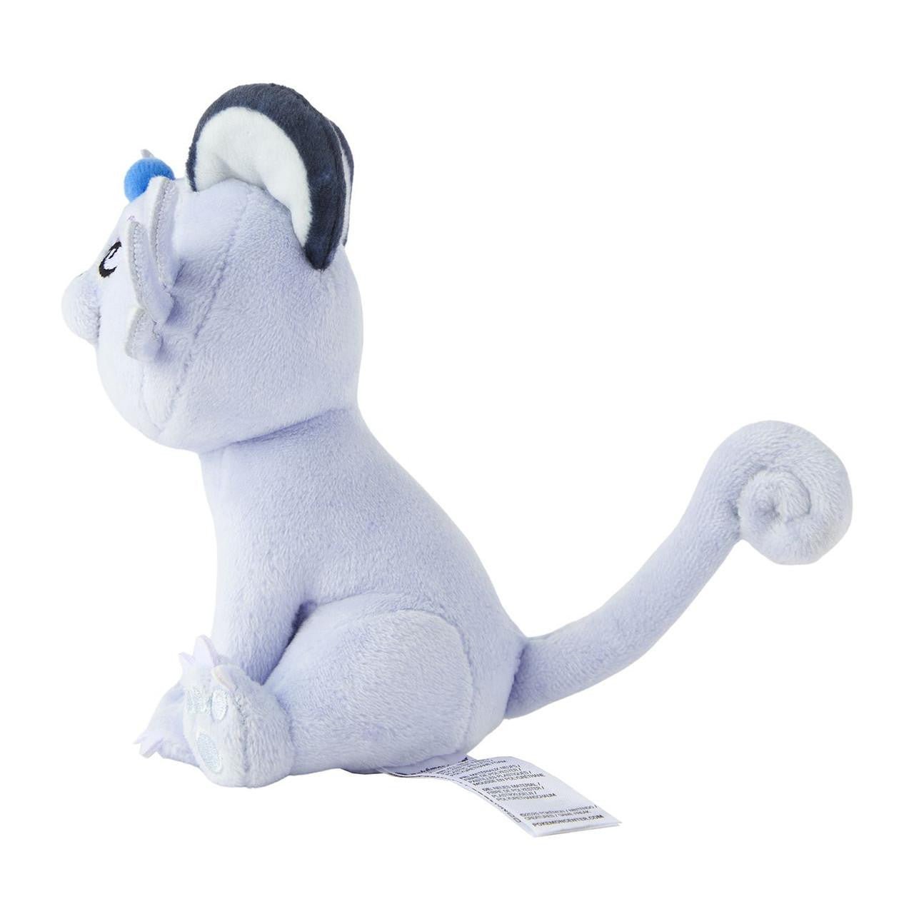 Pokemon: Pokemon Fit Alolan Persian No.A053 Plush (Japanese Pokemon Center Exclusive) - Collector Store LLC