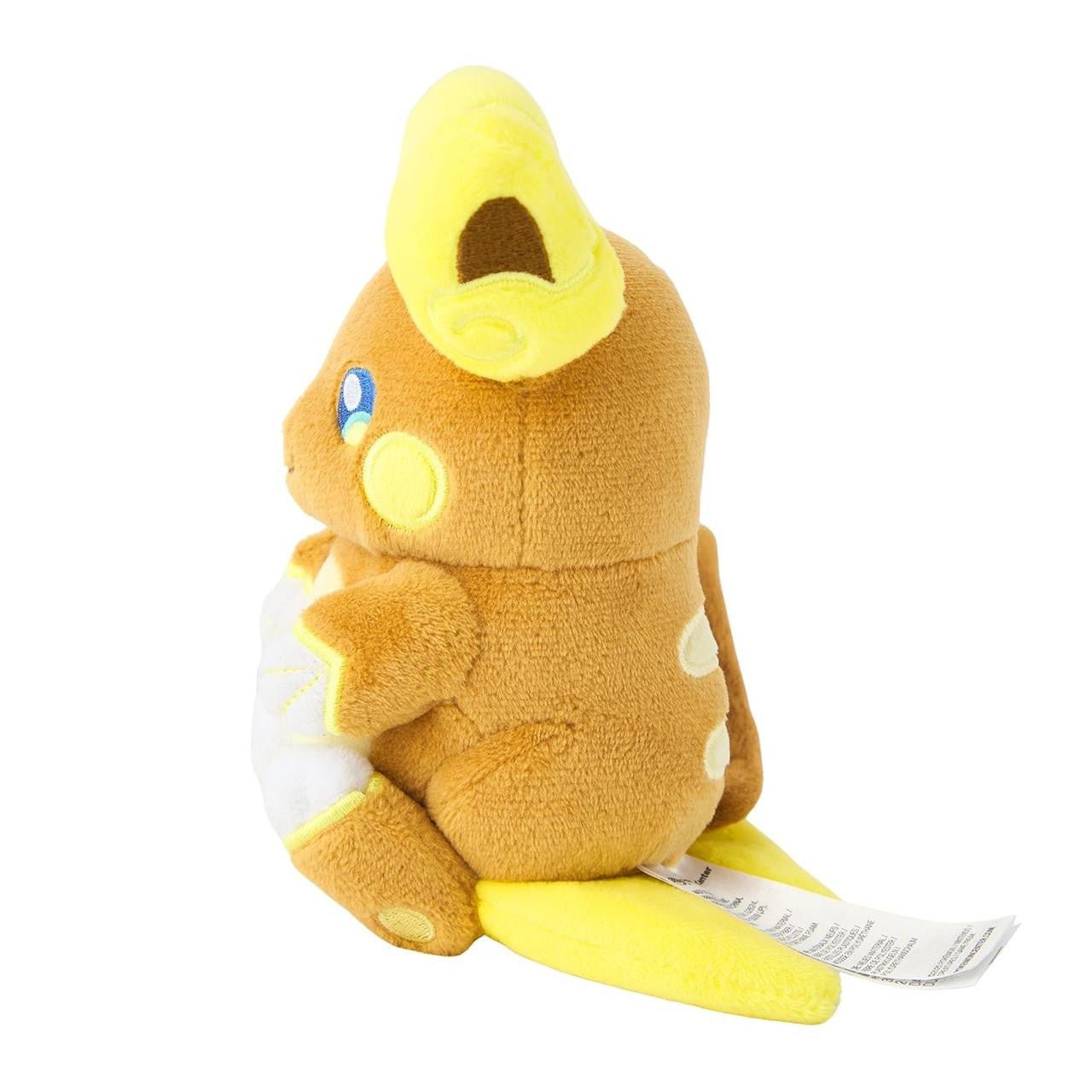 Pokemon: Pokemon Fit Alolan Raichu No.A026 Plush (Japanese Pokemon Center Exclusive) - Collector Store LLC