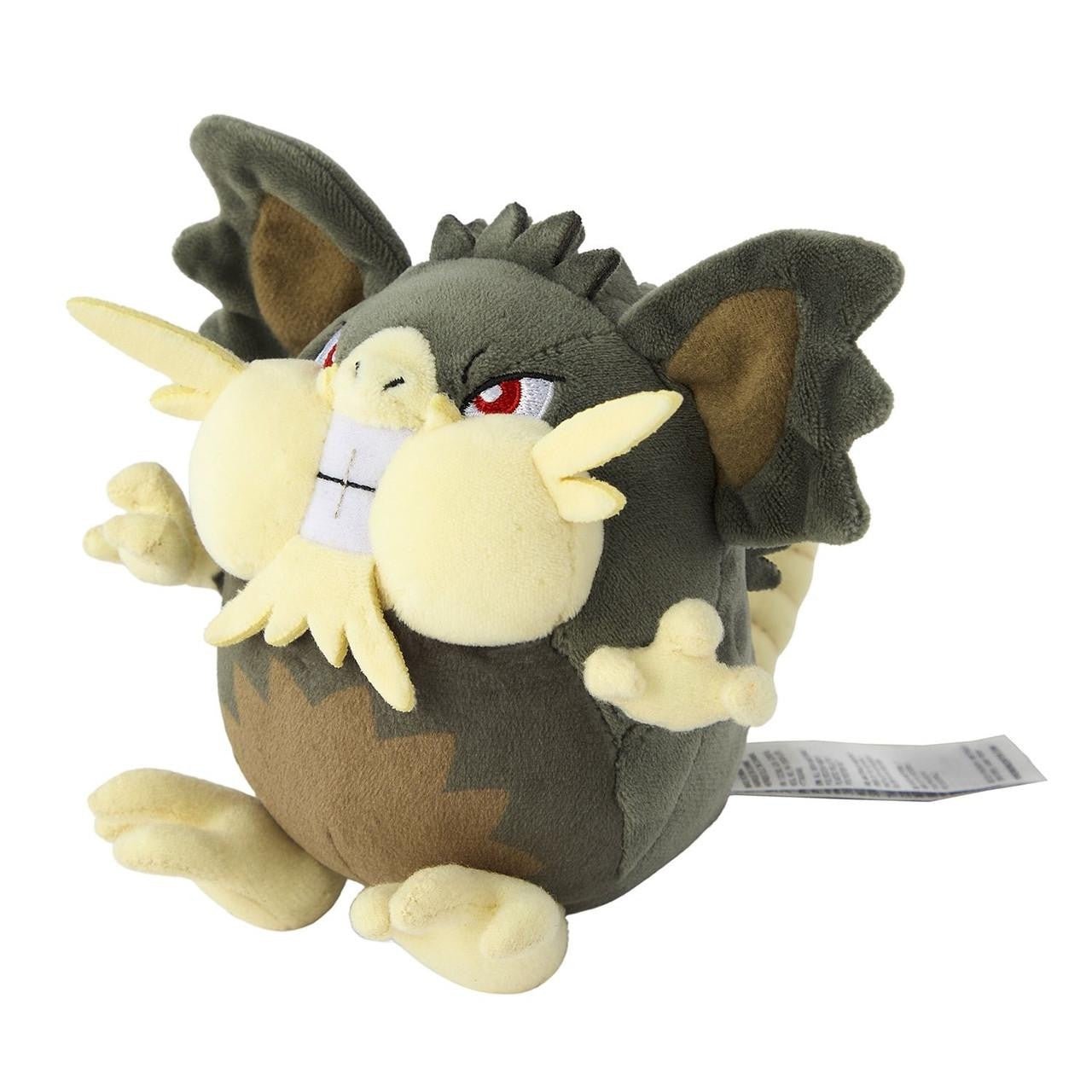 Pokemon: Pokemon Fit Alolan Raticate No.A020 Plush (Japanese Pokemon Center Exclusive) - Collector Store LLC