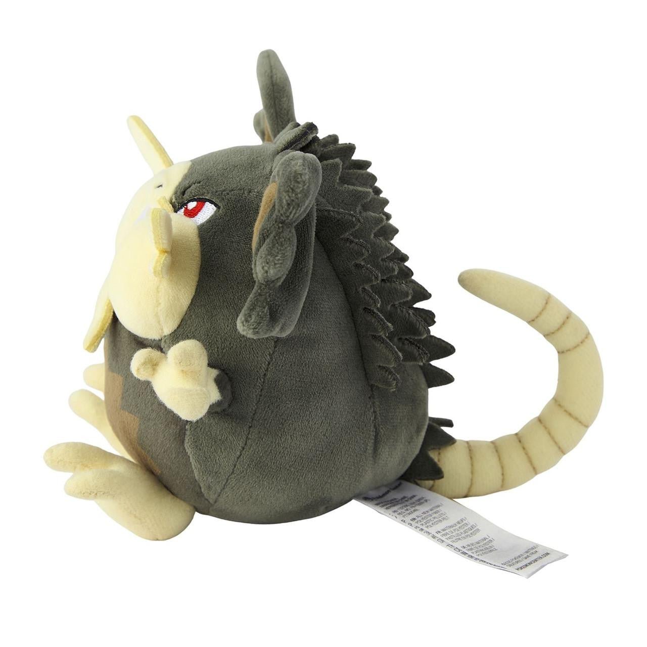 Pokemon: Pokemon Fit Alolan Raticate No.A020 Plush (Japanese Pokemon Center Exclusive) - Collector Store LLC