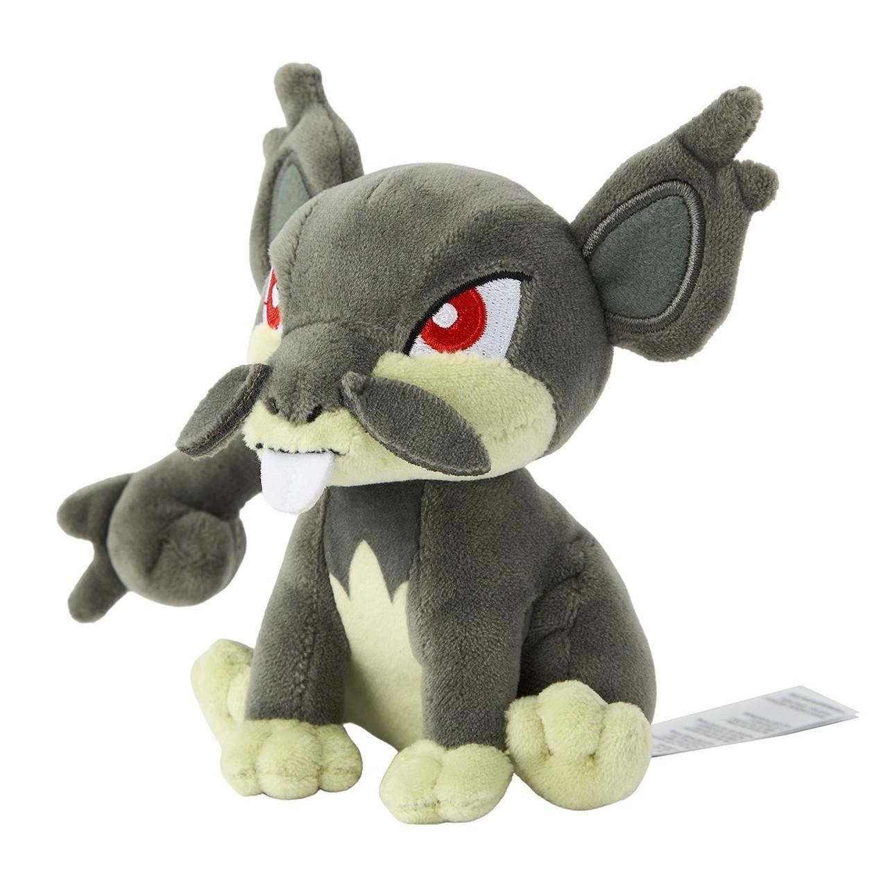 Pokemon: Pokemon Fit Alolan Rattata No.A019 Plush (Japanese Pokemon Center Exclusive) - Collector Store LLC