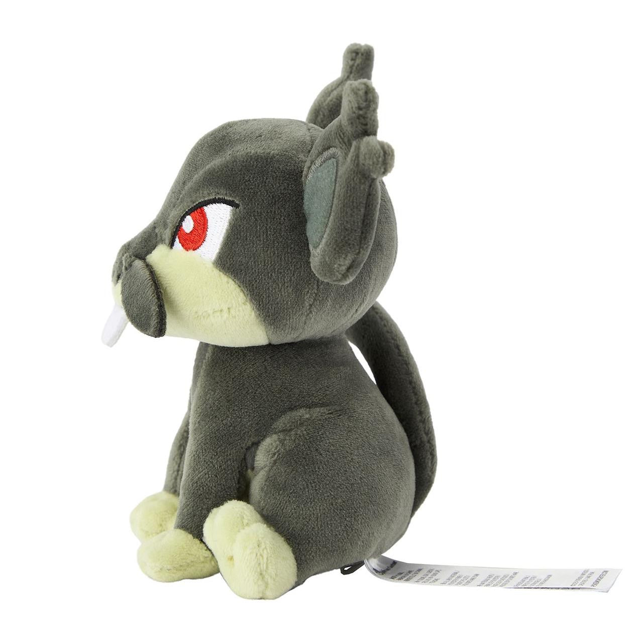 Pokemon: Pokemon Fit Alolan Rattata No.A019 Plush (Japanese Pokemon Center Exclusive) - Collector Store LLC