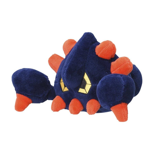 Pokemon: Pokemon Fit Boldore No.525 Plush (Japanese Pokemon Center Exclusive) - Collector Store LLC