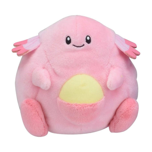 Pokemon: Pokemon Fit Chansey No.113 Plush (Japanese Pokemon Center Exclusive) - Collector Store LLC
