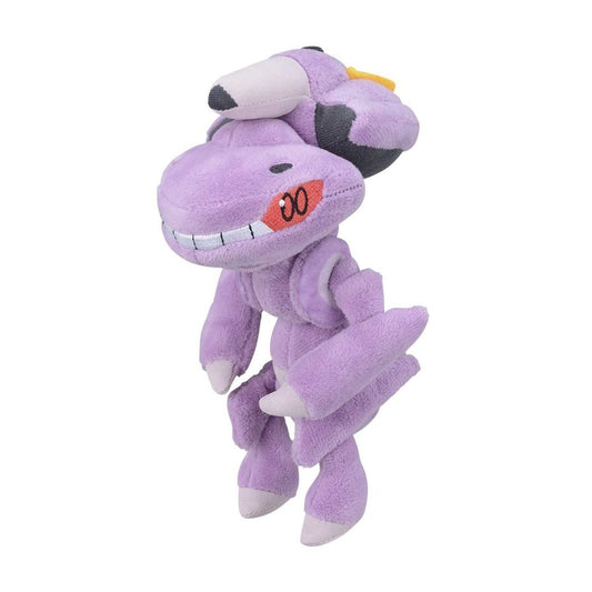 Pokemon: Pokemon Fit Genesect No.649 Plush (Japanese Pokemon Center Exclusive) - Collector Store LLC