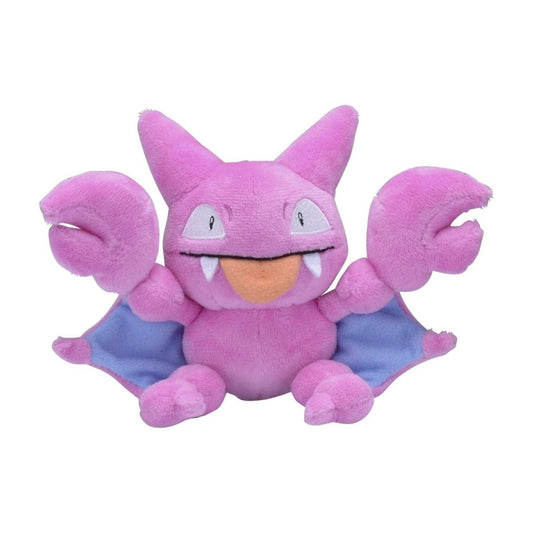 Pokemon: Pokemon Fit Gligar Plush (Pokemon Center Exclusive) - Collector Store LLC