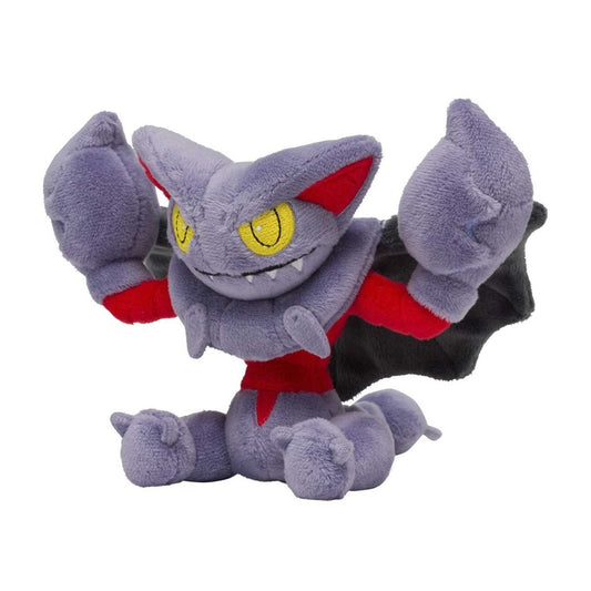 Pokemon: Pokemon Fit Gliscor No.472 Plush (Japanese Pokemon Center Exclusive) - Collector Store LLC