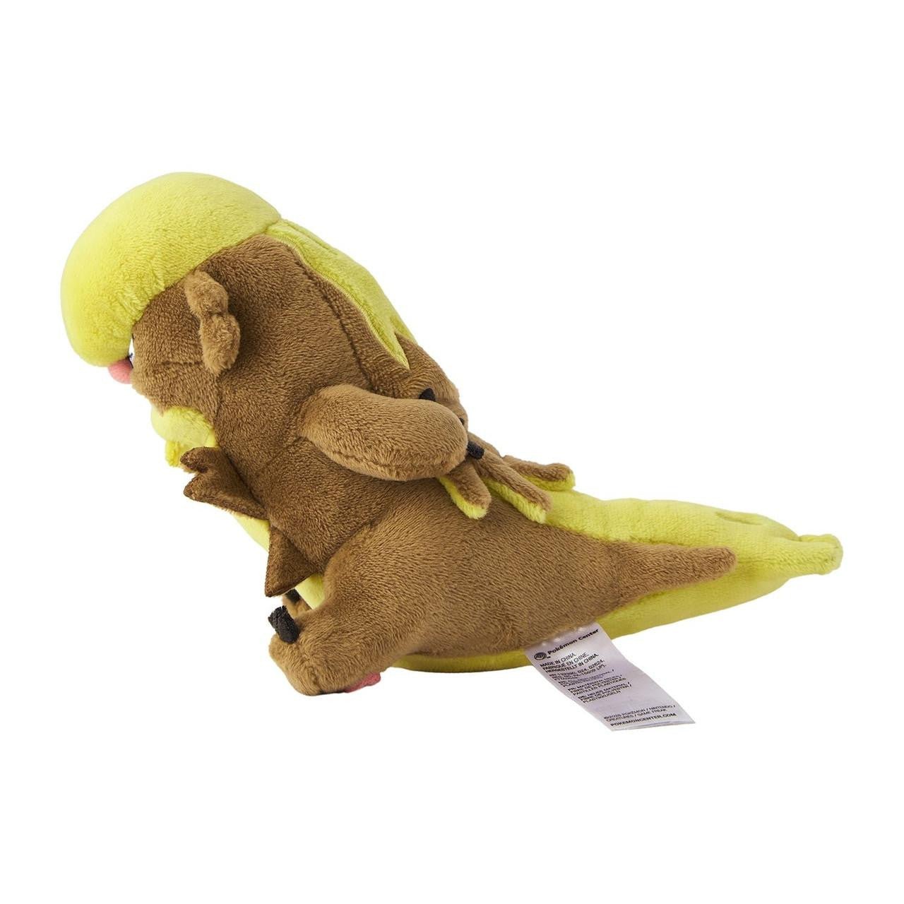Pokemon: Pokemon Fit Gumshoos No.735 Plush (Japanese Pokemon Center Exclusive) - Collector Store LLC