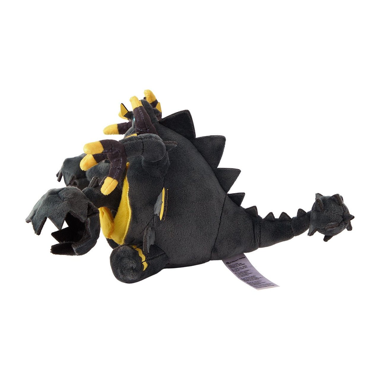 Pokemon: Pokemon Fit Guzzlord No.799 Plush (Japanese Pokemon Center Exclusive) - Collector Store LLC
