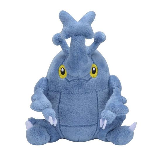 Pokemon: Pokemon Fit Heracross Plush (Japanese Pokemon Center Exclusive) - Collector Store LLC