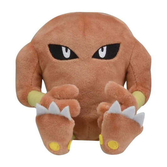 Pokemon: Pokemon Fit Hitmonlee Plush (Japanese Pokemon Center Exclusive) - Collector Store LLC