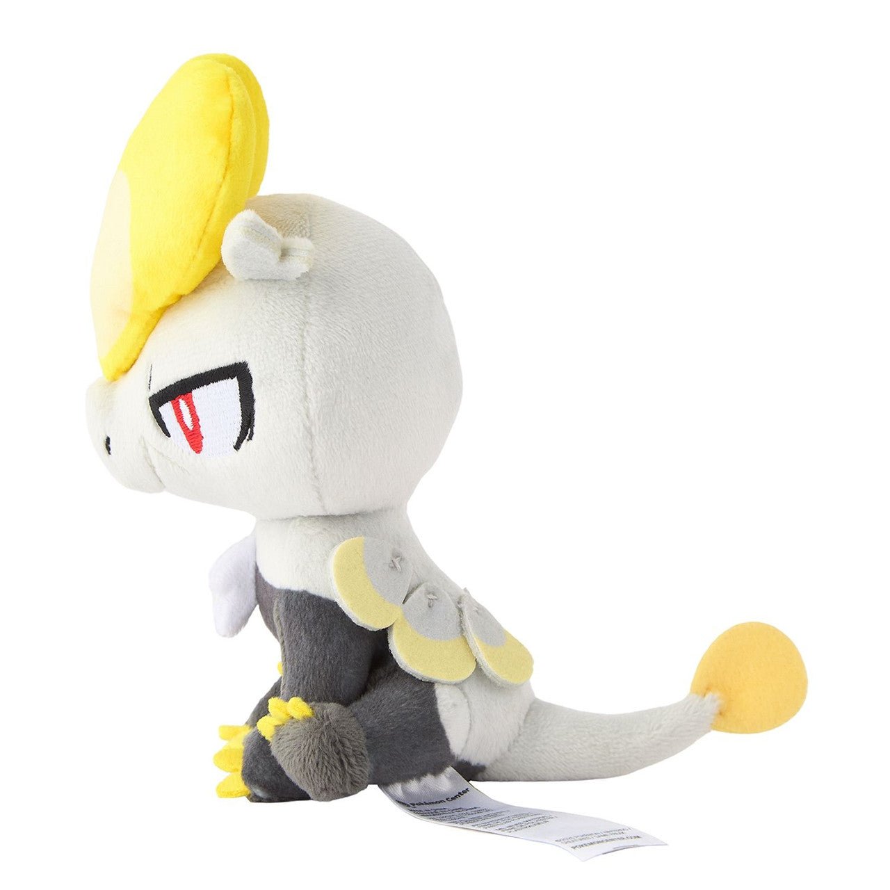 Pokemon: Pokemon Fit Jangmo - o No.782 Plush (Japanese Pokemon Center Exclusive) - Collector Store LLC