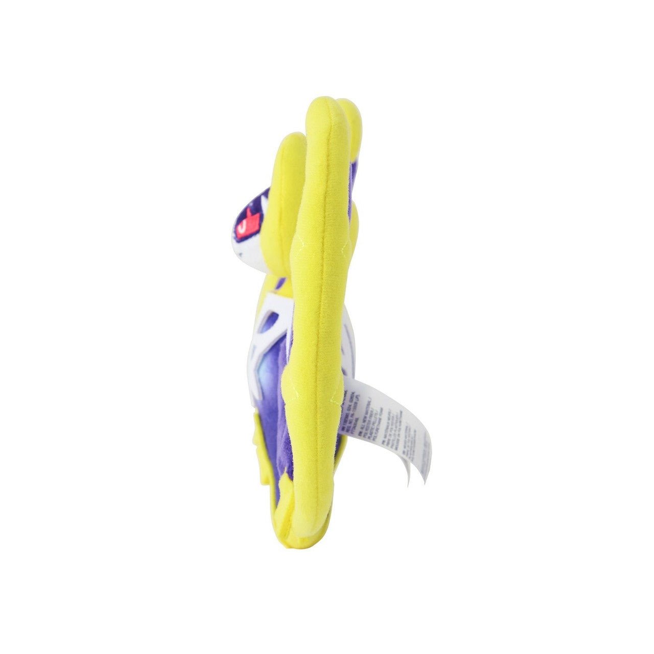 Pokemon: Pokemon Fit Lunala No.792 Plush (Japanese Pokemon Center Exclusive) - Collector Store LLC