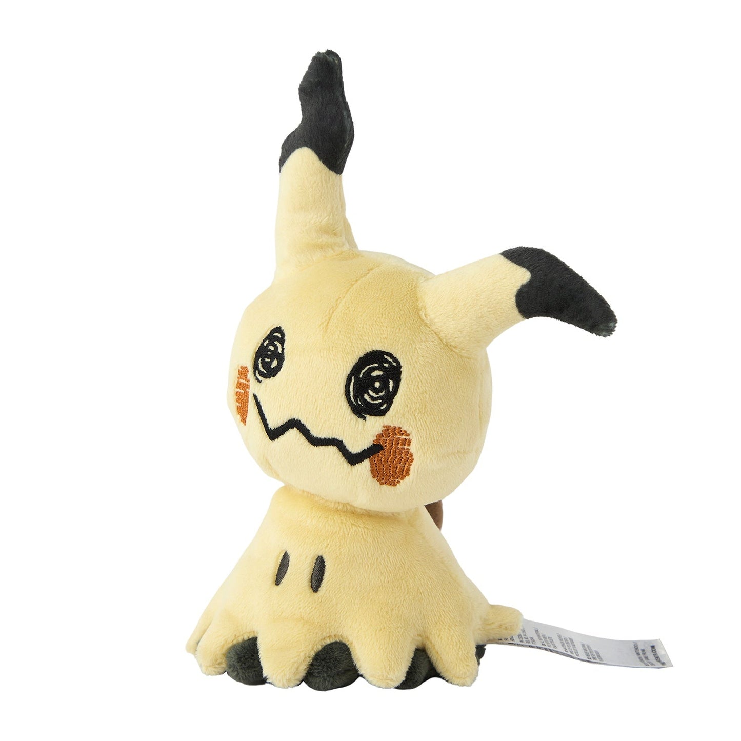 Pokemon: Pokemon Fit Mimikyu (Disguised Form) No.778 Plush (Japanese Pokemon Center Exclusive) - Collector Store LLC