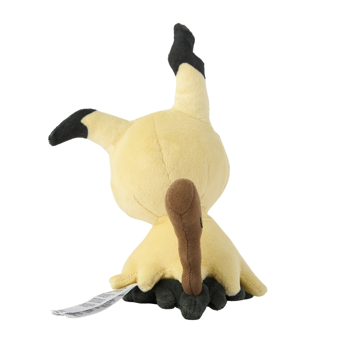 Pokemon: Pokemon Fit Mimikyu (Disguised Form) No.778 Plush (Japanese Pokemon Center Exclusive) - Collector Store LLC