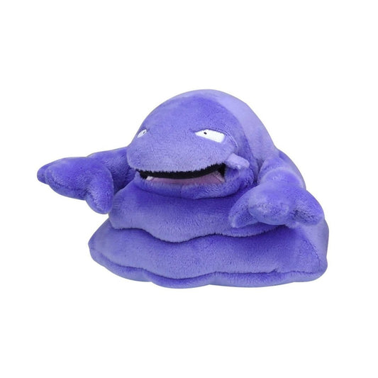 Pokemon: Pokemon Fit Muk Plush (Japanese Pokemon Center Exclusive) - Collector Store LLC