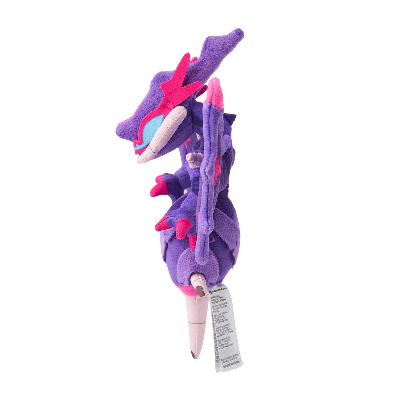 Pokemon: Pokemon Fit Naganadel No.804 Plush (Japanese Pokemon Center Exclusive) - Collector Store LLC