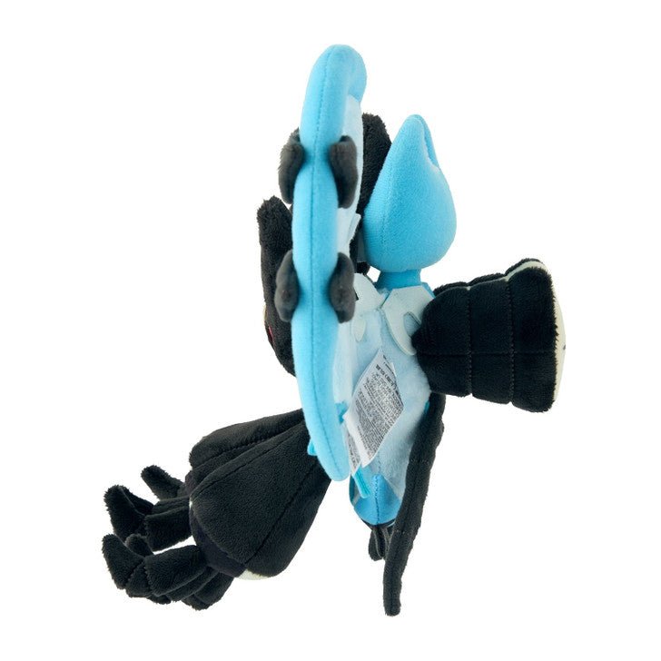 Pokemon: Pokemon Fit Necrozma (Dawn Wings Form) No.800 Plush (Japanese Pokemon Center Exclusive) - Collector Store LLC
