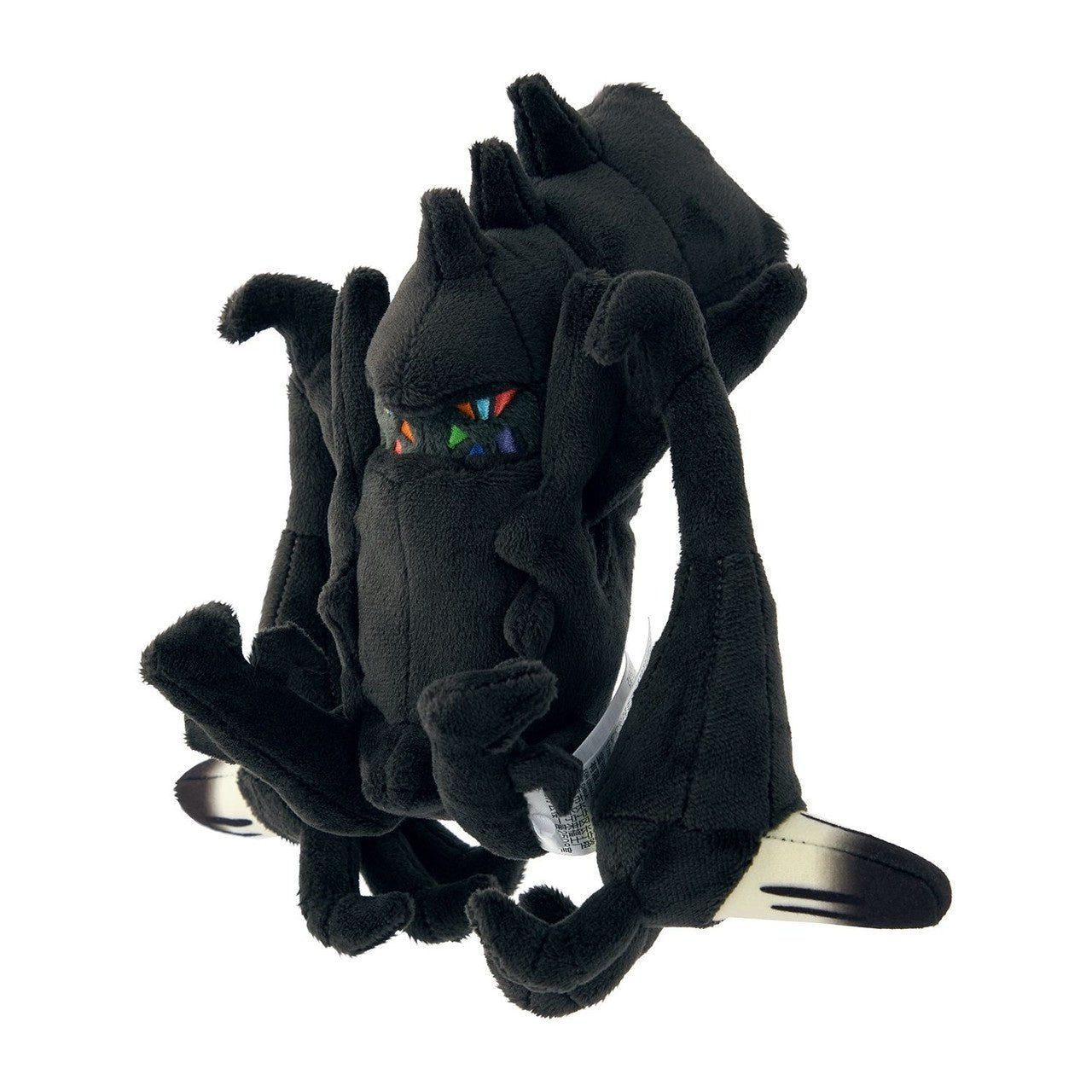 Pokemon: Pokemon Fit Necrozma No.800 Plush (Japanese Pokemon Center Exclusive) - Collector Store LLC