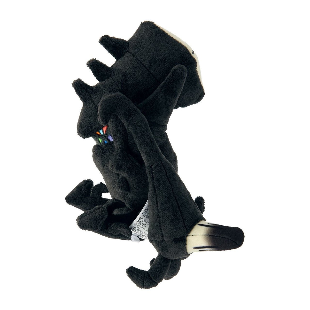 Pokemon: Pokemon Fit Necrozma No.800 Plush (Japanese Pokemon Center Exclusive) - Collector Store LLC