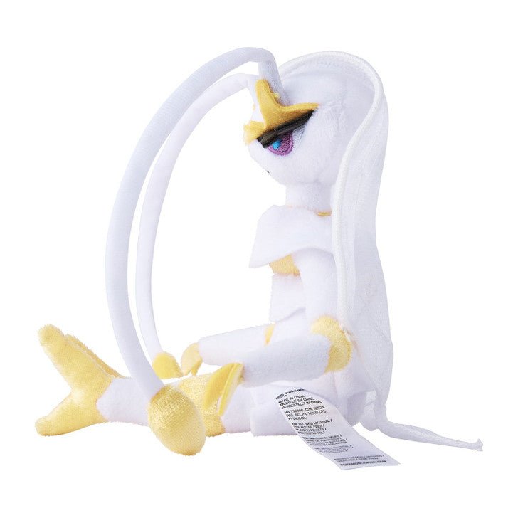 Pokemon: Pokemon Fit Pheromosa No.795 Plush (Japanese Pokemon Center Exclusive) - Collector Store LLC