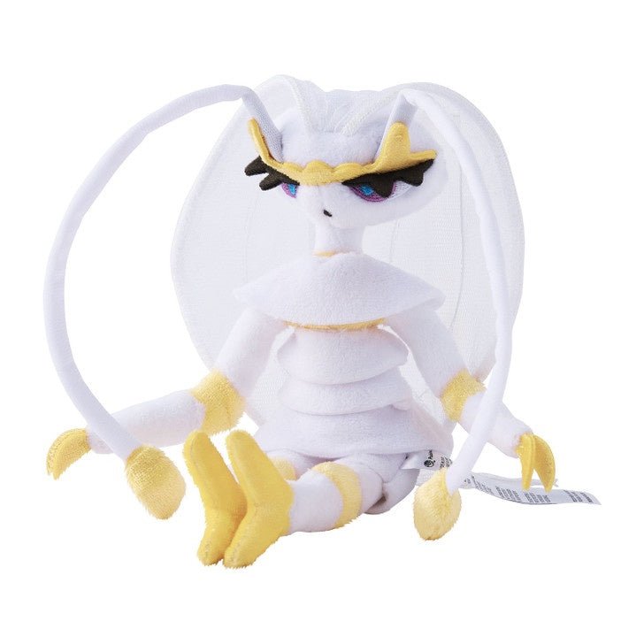 Pokemon: Pokemon Fit Pheromosa No.795 Plush (Japanese Pokemon Center Exclusive) - Collector Store LLC