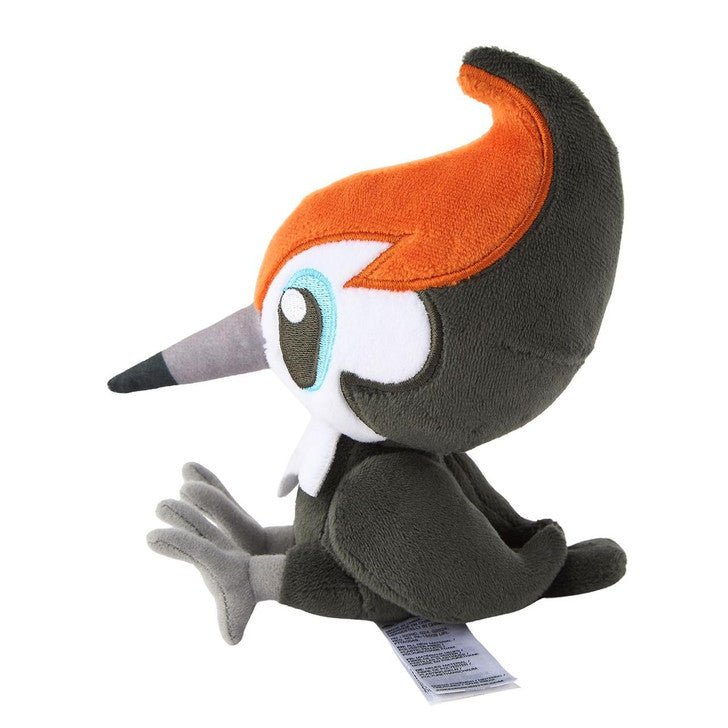 Pokemon: Pokemon Fit Pikipek No.731 Plush (Japanese Pokemon Center Exclusive) - Collector Store LLC