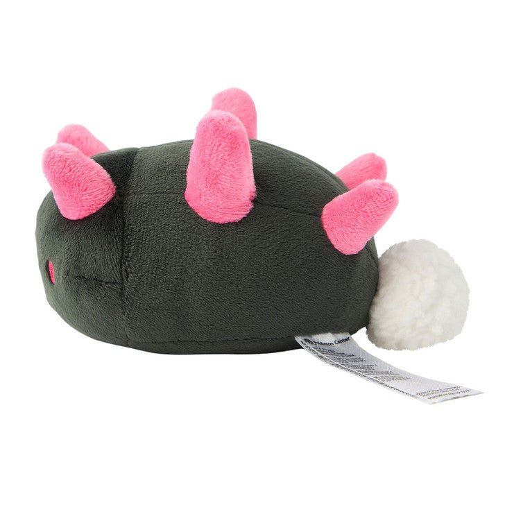 Pokemon: Pokemon Fit Pyukumuku No.771 Plush (Japanese Pokemon Center Exclusive) - Collector Store LLC