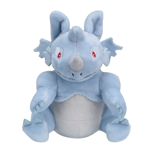 Pokemon: Pokemon Fit Rhydon Plush (Japanese Pokemon Center Exclusive) - Collector Store LLC
