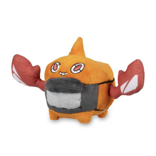 Pokemon: Pokemon Fit Rotom (Heat Form) No.479 Plush (Japanese Pokemon Center Exclusive) - Collector Store LLC