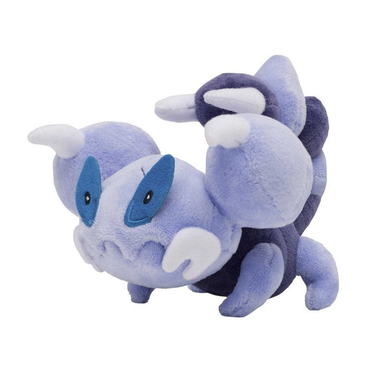 Pokemon: Pokemon Fit Skorupi No.451 Plush (Japanese Pokemon Center Exclusive) - Collector Store LLC