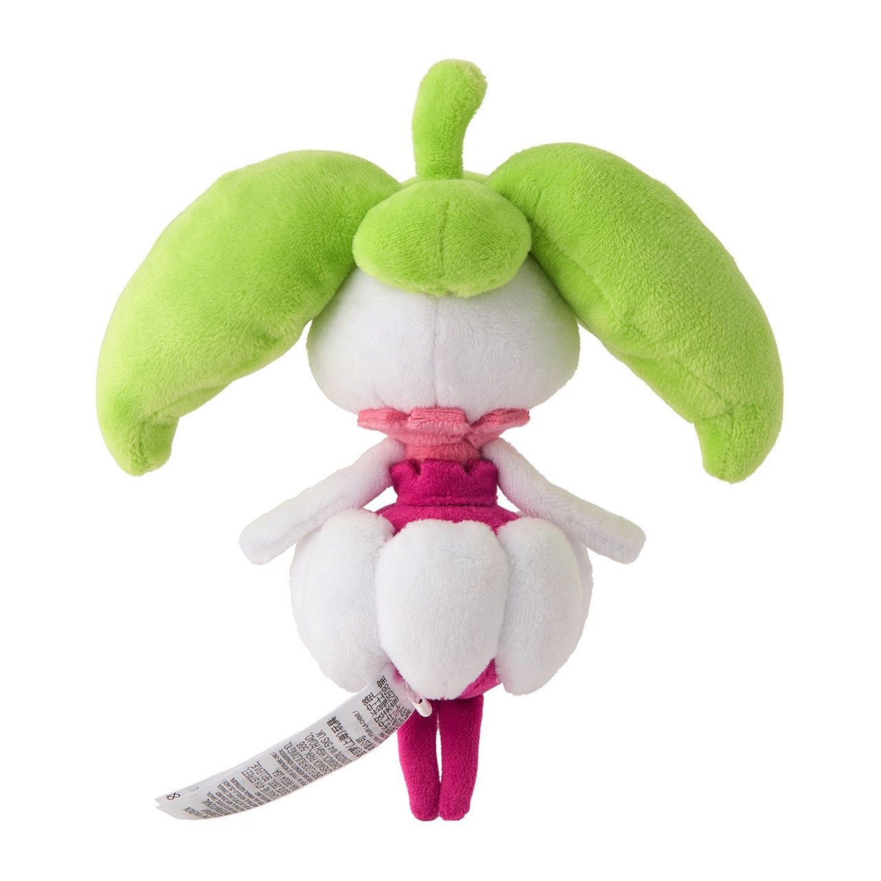 Pokemon: Pokemon Fit Steenee No.762 Plush (Japanese Pokemon Center Exclusive) - Collector Store LLC