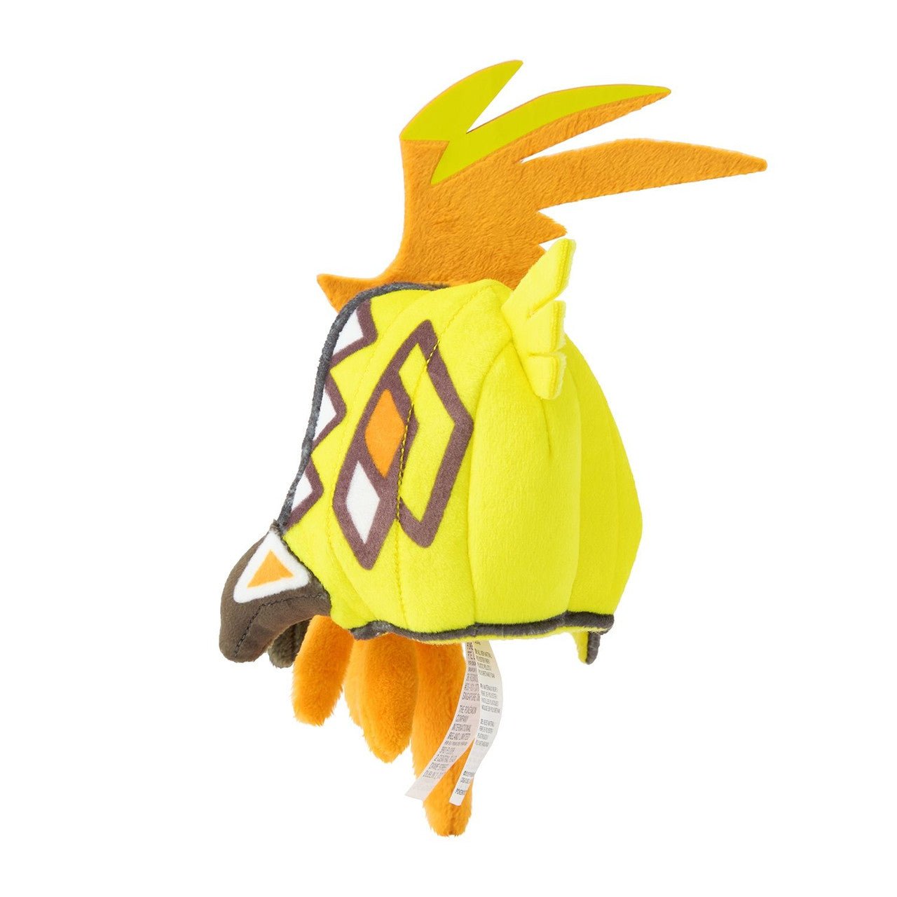 Pokemon: Pokemon Fit Tapu Koko No.785 Plush (Japanese Pokemon Center Exclusive) - Collector Store LLC