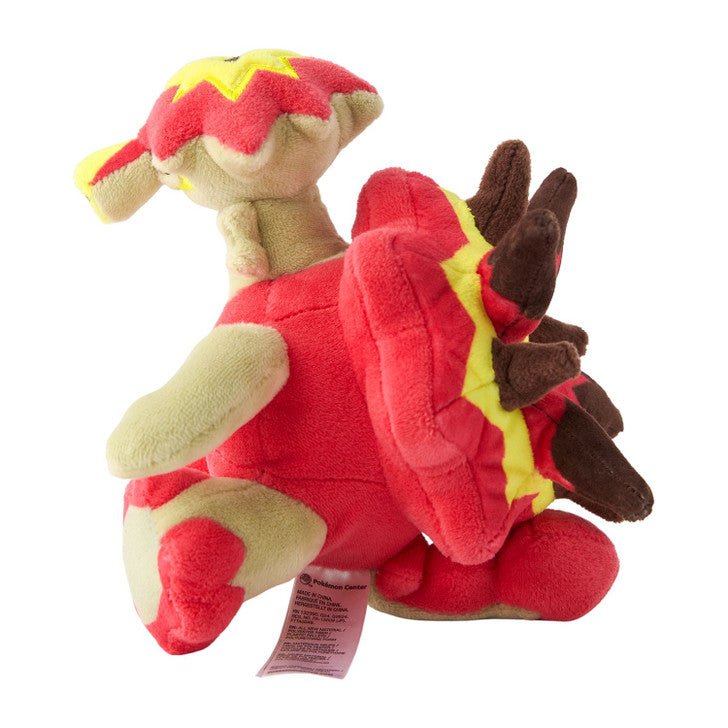 Pokemon: Pokemon Fit Turtonator No.776 Plush (Japanese Pokemon Center Exclusive) - Collector Store LLC