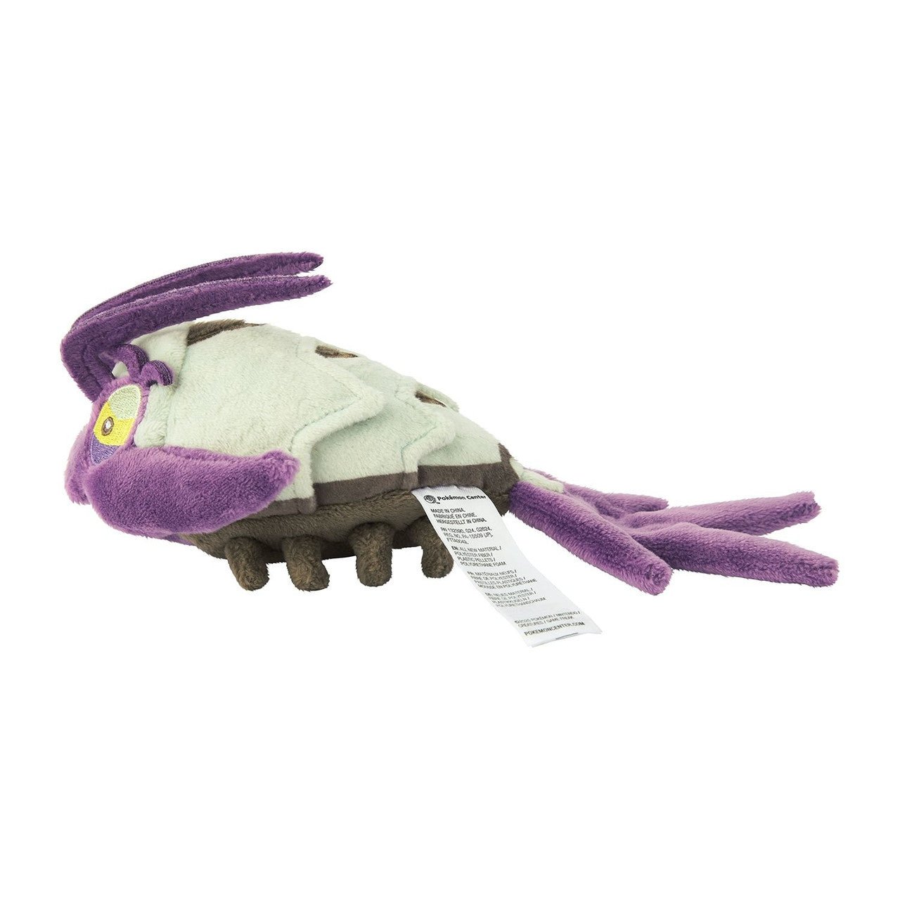Pokemon: Pokemon Fit Wimpod No.767 Plush (Japanese Pokemon Center Exclusive) - Collector Store LLC