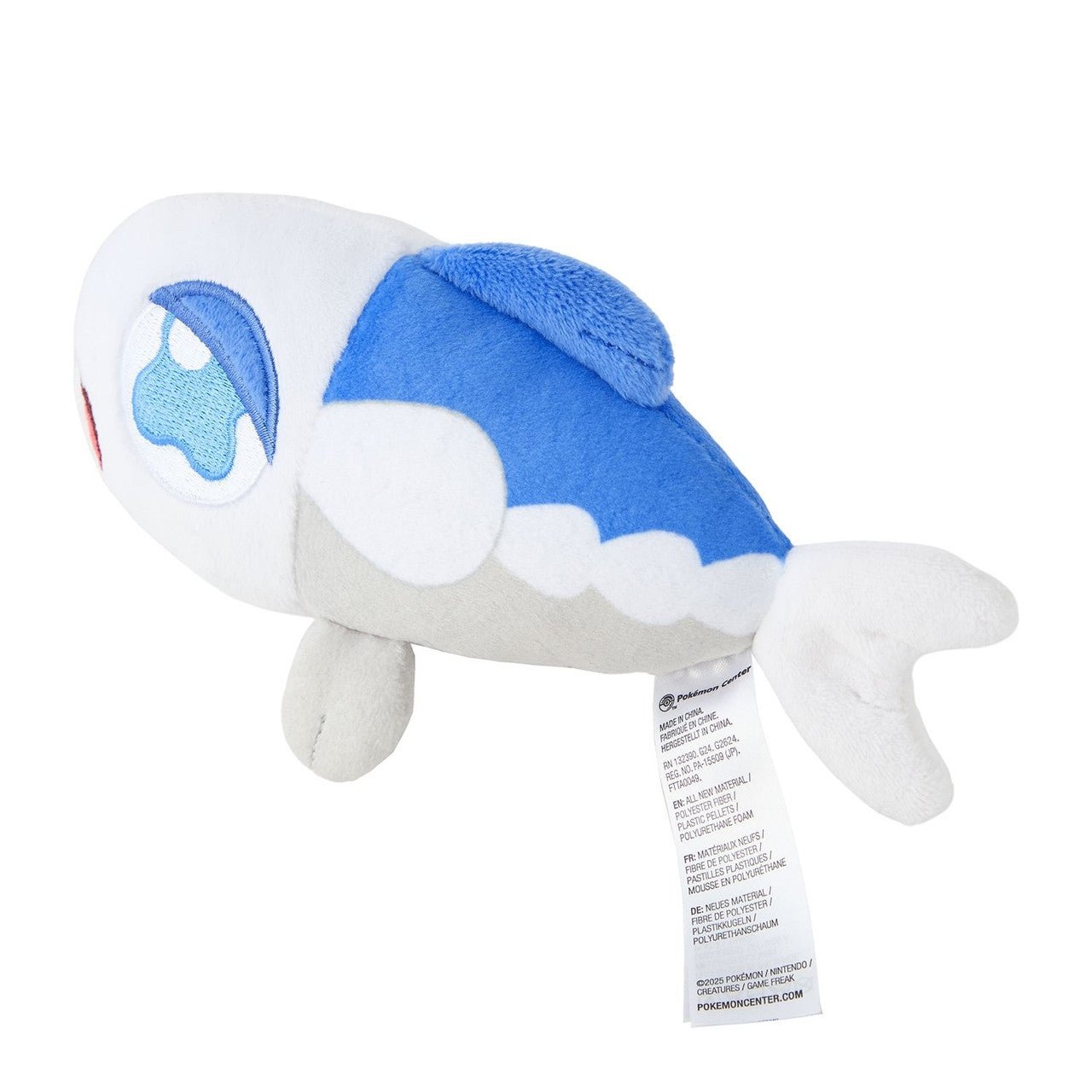 Pokemon: Pokemon Fit Wishiwashi (Solo Form) No.746 Plush (Japanese Pokemon Center Exclusive) - Collector Store LLC