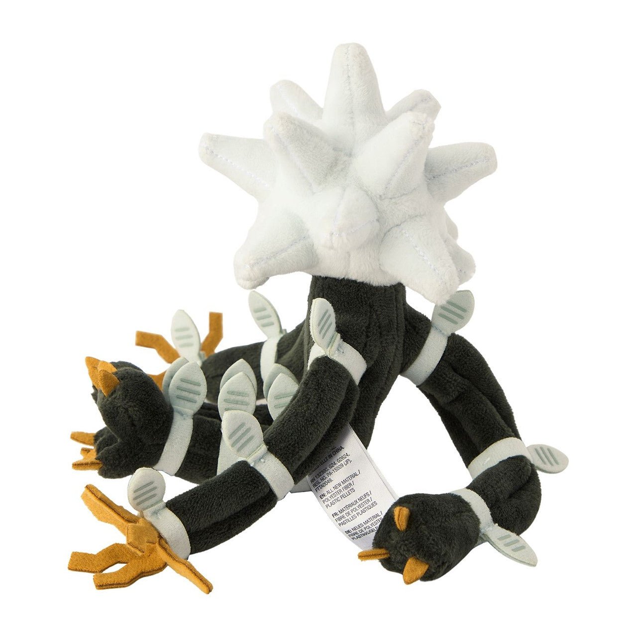 Pokemon: Pokemon Fit Xurkitree No.796 Plush (Japanese Pokemon Center Exclusive) - Collector Store LLC